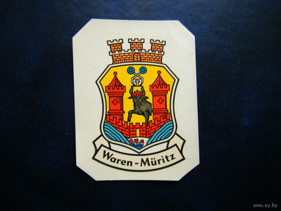 Переснимка ГДР.
