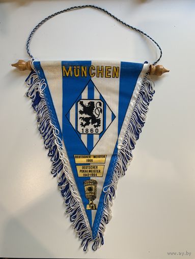 Вымпел футбольный Munchen