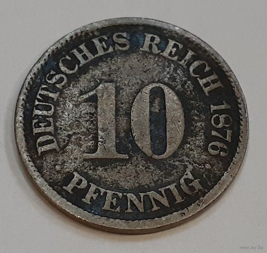 Германия 10 пфеннигов, 1876 (4-9-16)
