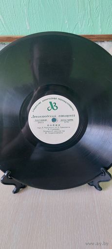 Пойми. От чего почему( Из к\ф "Повесть о последней люьви).1956 год.