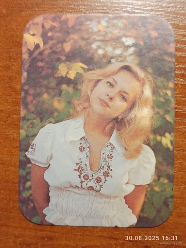 Календарик 1989 Страхование жизни