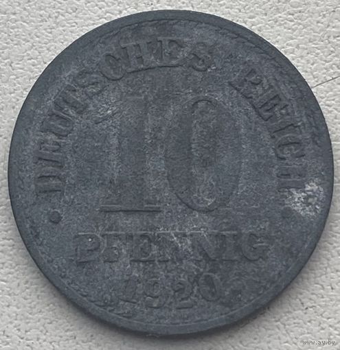 Германия 10 пфеннигов 1920 г.