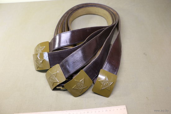 Ремни солдатские СССР. новые. 5 шт. Распродажа коллекции вещей. С РУБЛЯ! АУКЦИОН!