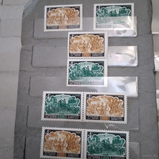 СССР, 1966, ОПЕРНОЕ** ИСК-ВО АЗЕРБАЙДЖ. ВСЕ ВАРИАНТЫ сцепок и  марок**