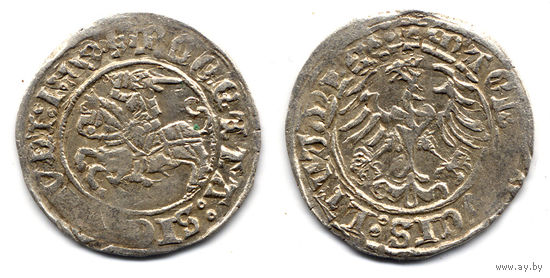 Полугрош 1509, Жигимонт Старый, Вильно. Окончания легенд: Ав - ':1509', Рв - 'LITVANIE:'
