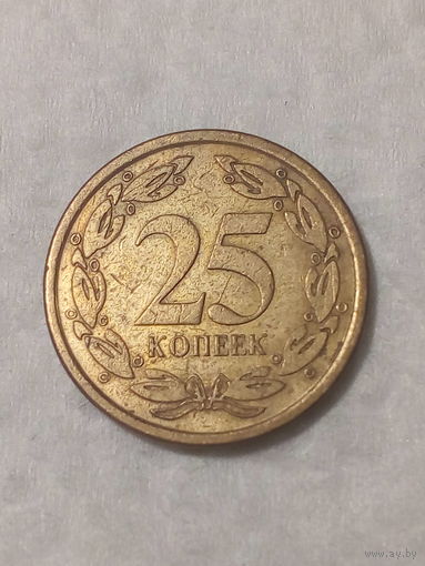 25 копеек Преднестровье  2002 год