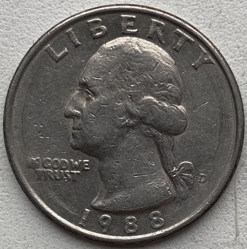 США 25 центов (квотер) 1988 г. D