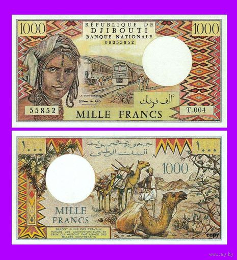 [КОПИЯ] Джибути 1000 франков 1988 г.