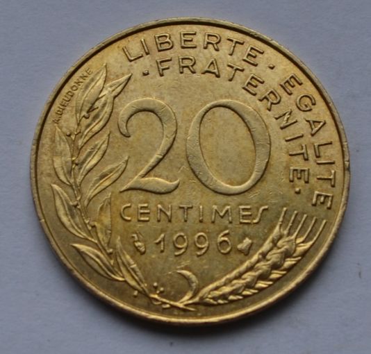 Франция, 20 сантимов 1996 г.