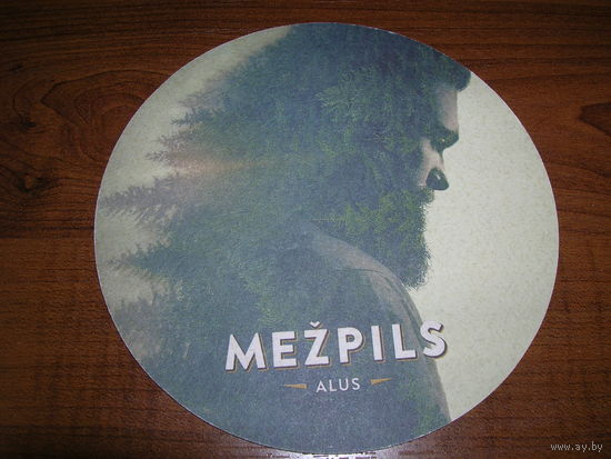Mezpils