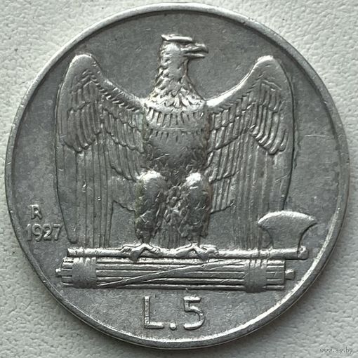 Италия 5 лир 1927 г.