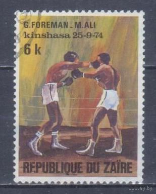 [700] Заир 1974. Спорт.Бокс. Гашеная марка.