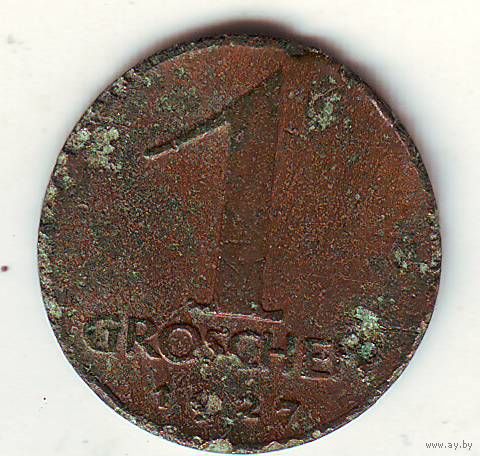 Австрия.1 грош 1927 год. С 1 рубля !