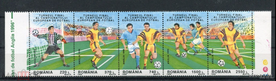 Румыния 1996 Англия, Кубок европейских чемпионов, футбол, СЦЕПКА  MNH