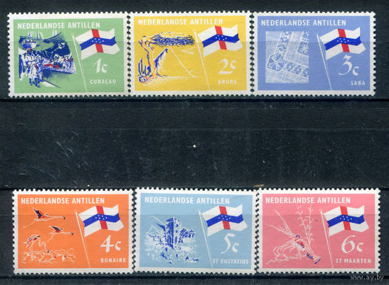 Нидерландские Антильские острова - 1965г. - природа и культура, флаги - 6 марок - полная серия, MNH [Mi 152-157]. #3-WB-93-KS-1