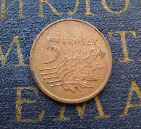 5 грошей 2000 Польша #03