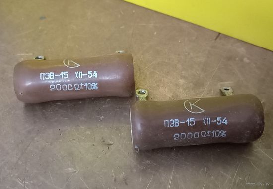 Резисторы ПЭВ и конденсаторы МБГП для коллекции.