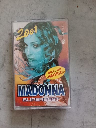 Аудио кассета Madonna