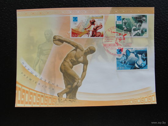 Продажа коллекции с 1 рубля! КПД РБ