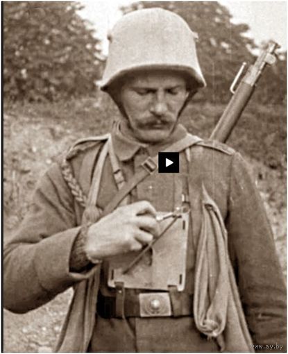 Приспособа для кугелей ПМВ.