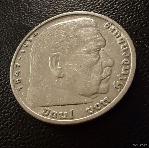 5 марок 1935 г. Германия   Гинденбург. СЕРЕБРО.  ЛЮКС