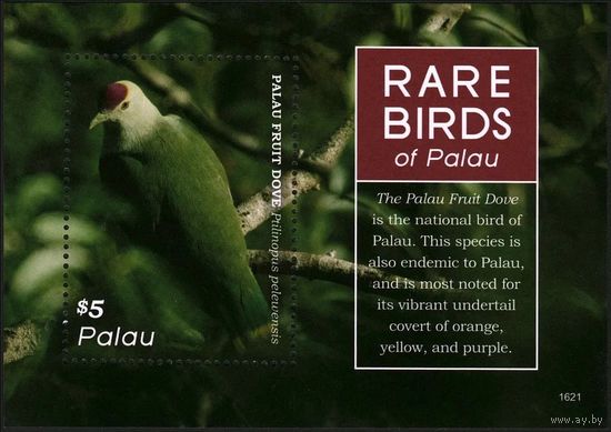 2016 Палау 3867/B358 Птицы - Голуби 10,00 евро