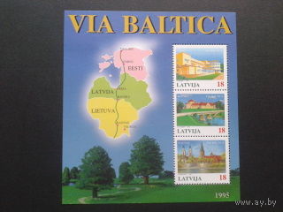 Латвия, 1995. Виа Балтика** совместный блок прибалтов