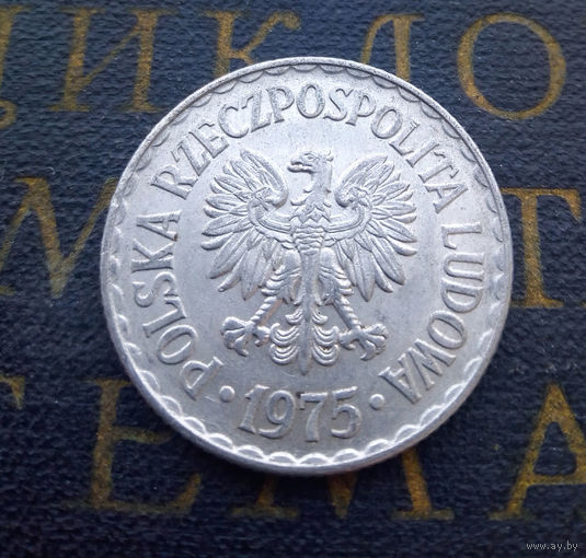 1 злотый 1975 Польша #03