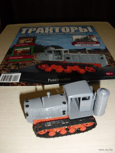 Тракторы. Выпуск 22. ХТЗ-Т2Г.