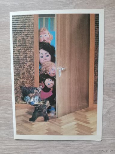 Савалова 1979 двойная не подписана