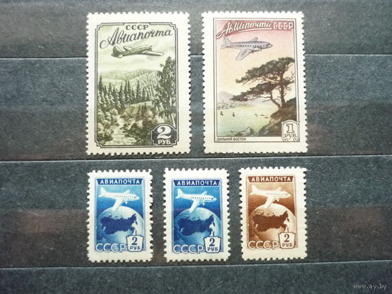 Серия марок СССР 1955г.! Качество! Чистые (MNH **)! По тематике - Авиапочта. Стандартный выпуск. Состояние.