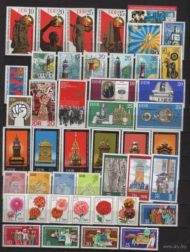 ГДР.ЧИСТЫЕ МАРКИ(без наклеек и следов от них) 1975-76 годов !