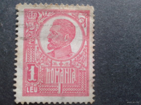 Румыния 1921 король Фердинанд 1