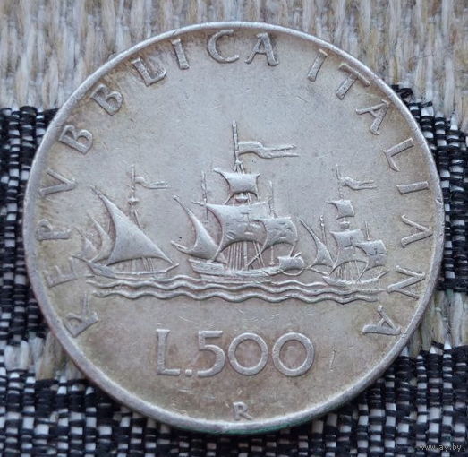 Италия 500 лир 1958 года. Серебро! Сторгуй за свою цену, предложи обмен! Y