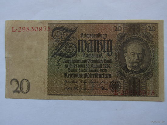 20 марок.