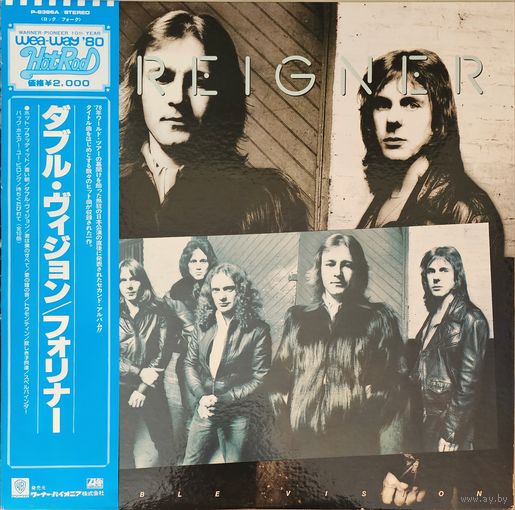 Foreigner.  Double Vision. OBI