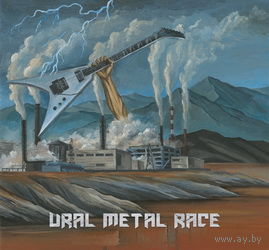 Ural Metal Race - Etna, Социопат, Black Diamond Digibook CD