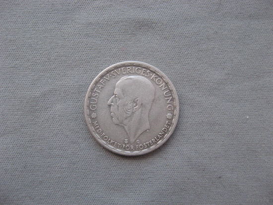 Швеция 1 крона 1945 год Густав V  от 1 рубля без минимальной цены