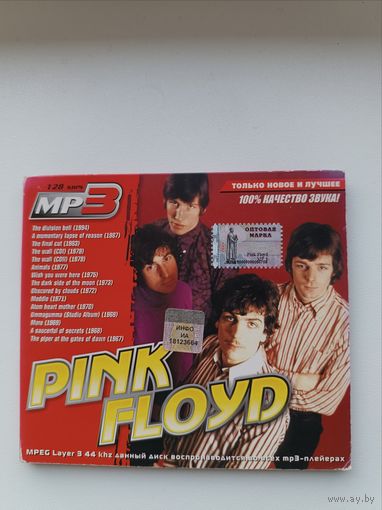 Pink Floyd (Audio CD Mp3)