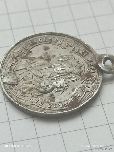 Патриотический жетон! ( Боже спаси Польшу)