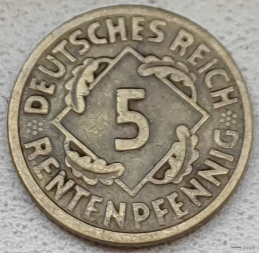 Германия 5 рентенпфеннигов 1924 А
