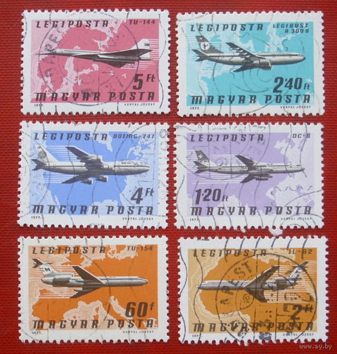 Венгрия. Авиация. ( 6 марок ) 1977 года. 3-2.