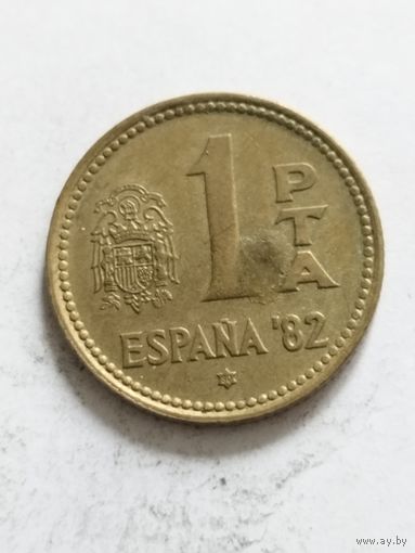 Испания 1 песета 1980(80)
