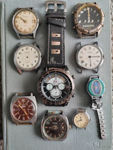 Часы наручные.