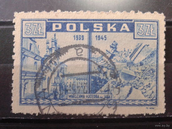 Польша, 1946, Разрушенная Варшава, Михель-5 евро гаш.
