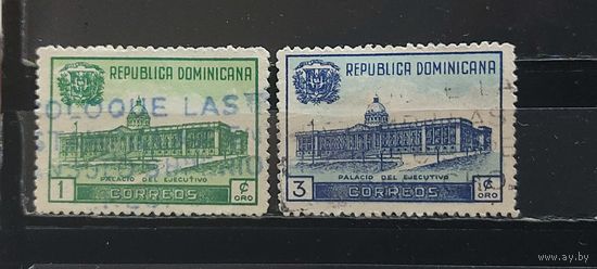 РАСПРОДАЖА ДОМИНИКАНСКАЯ РЕСПУБЛИКА 1948г. Полная серия. Гаш.