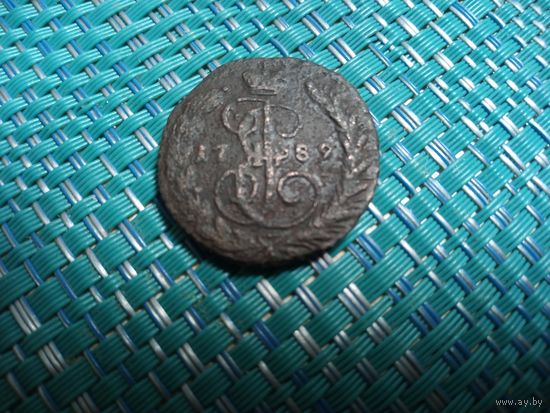 1 копейка 1789 ЕМ