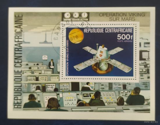 Центральноафриканская Республика 1976 Блок.