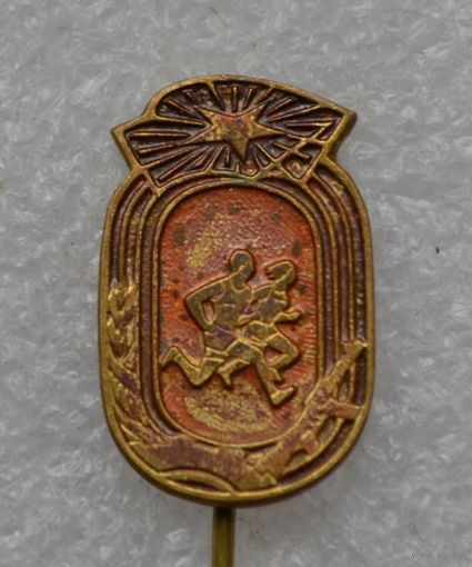 Бег. Тяжелый.