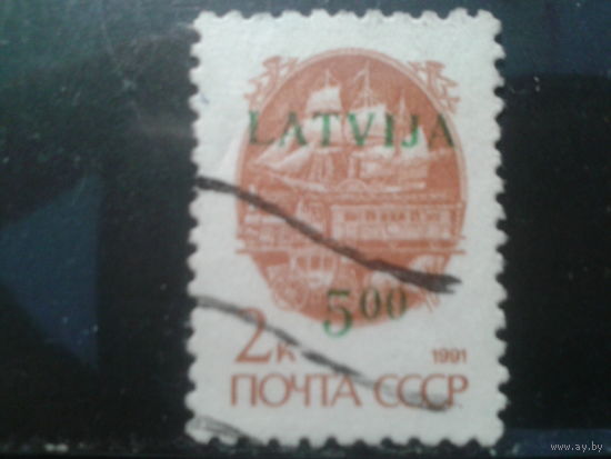 Латвия, 1992. Стандарт. Надпечатка 5 руб. на 2 коп.